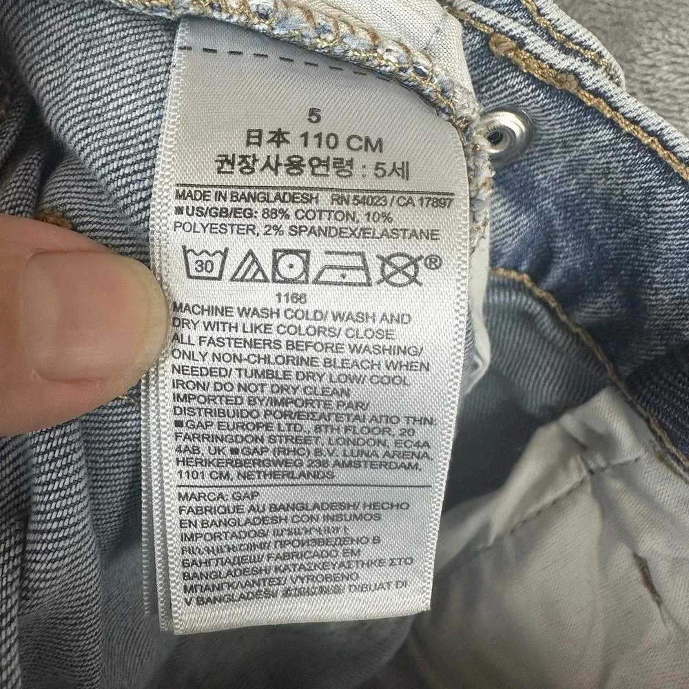 Gap Jeans Pants Boys 5 Light Blue Acid Wash Modified Adaptive Side Zip Pants